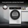 Сушильная машина Hyundai DFE9415 кл.энер.:A++ макс.загр.:9кг белый