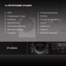 Сушильная машина Hyundai DFE9415 кл.энер.:A++ макс.загр.:9кг белый