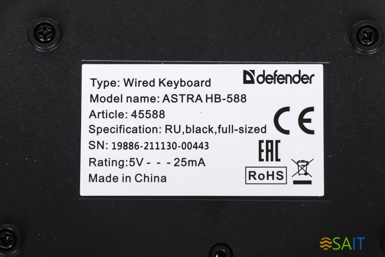 Клавиатура Defender Astra HB-588 черный USB (45588)