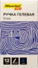 Ручка гелев. Silwerhof Daily Erase d=0.7мм син. черн. в компл.:ластик кор. сменный стержень линия 0.5мм стираемая