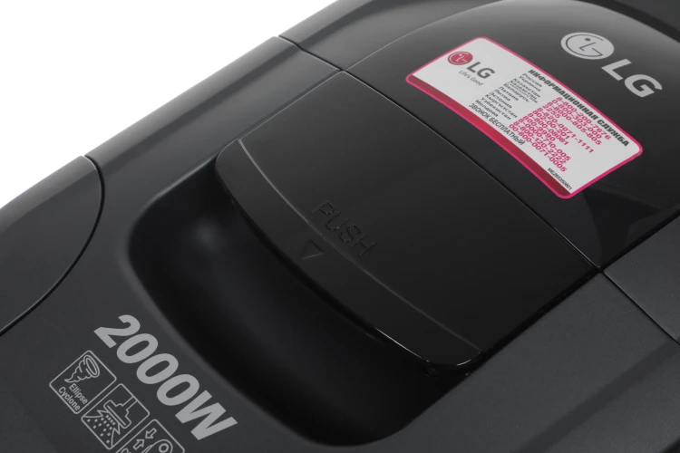 Пылесос LG VC5420NHTG 2000Вт серый/черный