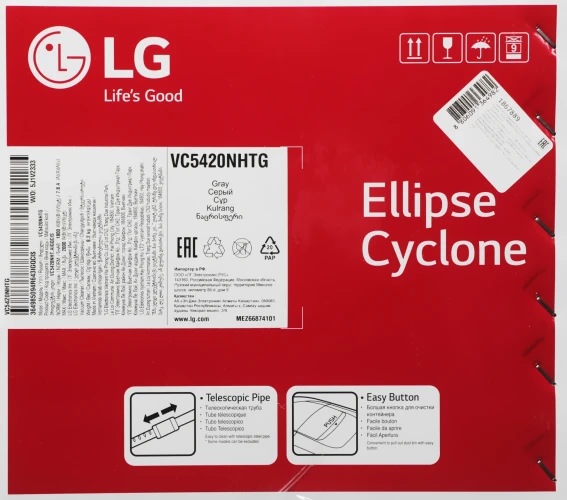 Пылесос LG VC5420NHTG 2000Вт серый/черный