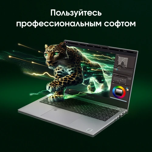 Ноутбук Digma Pro Fortis M Core i3 1215U 16Gb SSD256Gb Intel UHD Graphics 15.6" IPS FHD (1920x1080) Windows 11 Pro grey WiFi BT Cam 4250mAh (DN15P3-ACXW01)