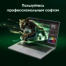Ноутбук Digma Pro Fortis M Core i3 1215U 16Gb SSD256Gb Intel UHD Graphics 15.6" IPS FHD (1920x1080) Windows 11 Pro grey WiFi BT Cam 4250mAh (DN15P3-ACXW01)
