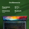 Ноутбук Digma Pro Fortis M Core i3 1215U 16Gb SSD256Gb Intel UHD Graphics 15.6" IPS FHD (1920x1080) Windows 11 Pro grey WiFi BT Cam 4250mAh (DN15P3-ACXW01)