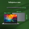 Ноутбук Digma Pro Fortis M Core i3 1215U 16Gb SSD256Gb Intel UHD Graphics 15.6" IPS FHD (1920x1080) Windows 11 Pro grey WiFi BT Cam 4250mAh (DN15P3-ACXW01)