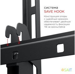 Кронштейн для телевизора Holder LCD-T4609 черный 32"-65" макс.60кг настенный наклон