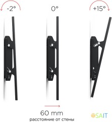 Кронштейн для телевизора Holder LCD-T4609 черный 32"-65" макс.60кг настенный наклон