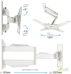 Кронштейн для телевизора Kromax ATLANTIS-40 белый 22"-65" макс.40кг настенный поворот и наклон