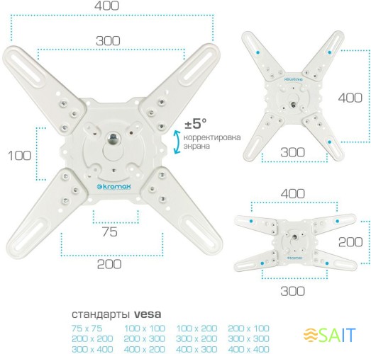 Кронштейн для телевизора Kromax ATLANTIS-40 белый 22"-65" макс.40кг настенный поворот и наклон