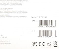 Флеш карта microSDHC 16GB Hikvision HS-TF-C1(STD)/16G/Adapter + adapter