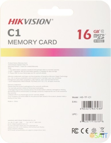 Флеш карта microSDHC 16GB Hikvision HS-TF-C1(STD)/16G/Adapter + adapter