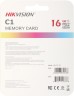 Флеш карта microSDHC 16GB Hikvision HS-TF-C1(STD)/16G/Adapter + adapter