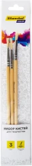 Набор кистей Silwerhof Color (наб.3шт) щет.круг.№2,4,6 дерев.ручка