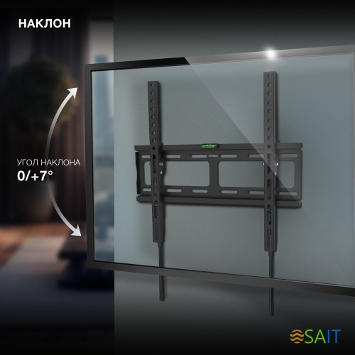 Кронштейн для телевизора Hyundai GL-T2 черный 32"-65" макс.40кг настенный наклон