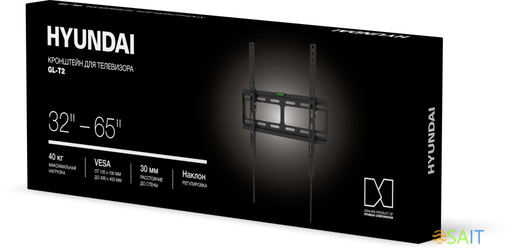 Кронштейн для телевизора Hyundai GL-T2 черный 32"-65" макс.40кг настенный наклон