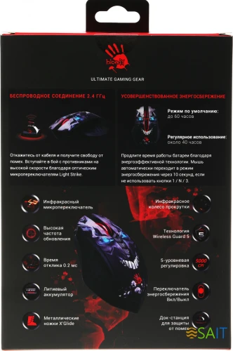 Мышь A4Tech Bloody R80 Plus Skull черный/рисунок оптическая 5000dpi беспров. USB 7but (R80 PLUS (SKULL))