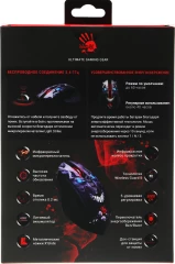 Мышь A4Tech Bloody R80 Plus Skull черный/рисунок оптическая 5000dpi беспров. USB 7but (R80 PLUS (SKULL))
