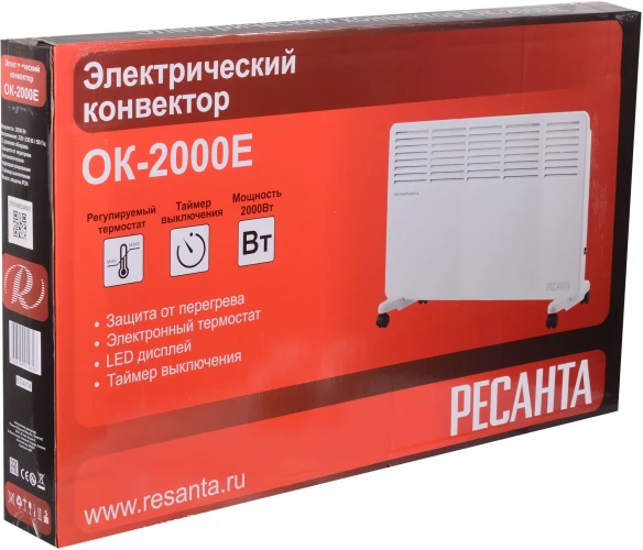 Конвектор Ресанта ОК-2000Е 2000Вт белый