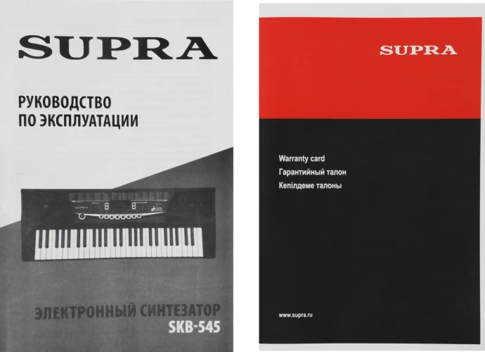 Синтезатор Supra SKB-545 54клав. черный