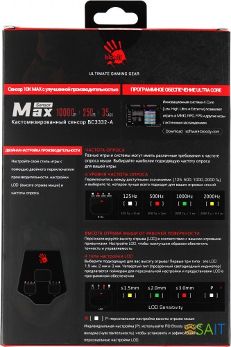 Мышь A4Tech Bloody W60 Max Gun серый/черный оптическая 10000dpi USB 10but