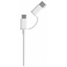 Кабель Xiaomi SJV4083TY