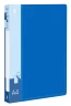 Папка на 4-х кольцах Бюрократ -0827/4RBLU A4 пластик 0.7мм кор.27мм внутр. с вставкой синий