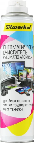 Баллон со сжатым воздухом Silwerhof для удаления пыли 300мл