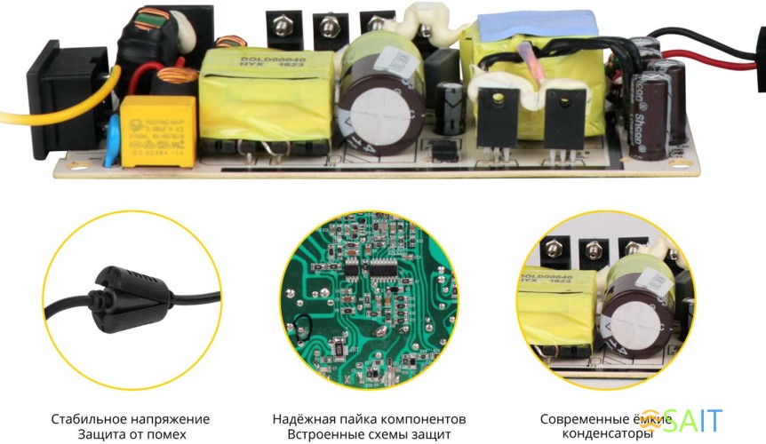 Блок питания TopON TOP-AC07 65W 19V-19V 3.42A от бытовой электросети