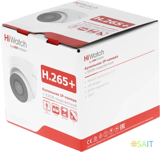 Камера видеонаблюдения IP HiWatch DS-I403(D)(2.8mm) 2.8-2.8мм цв. корп.:белый