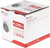 Камера видеонаблюдения IP HiWatch DS-I403(D)(2.8mm) 2.8-2.8мм цв. корп.:белый
