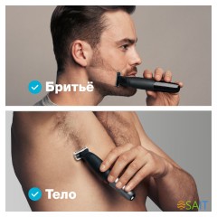 Триммер Braun XT XT5100 черный/серый (насадок в компл:5шт)