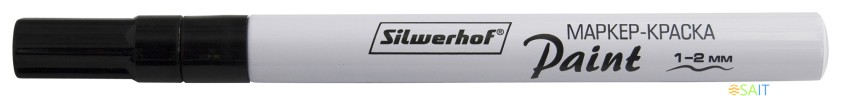 Маркер лаковый Silwerhof Paint пулевидный пиш. наконечник 1-2мм металический корпус черный