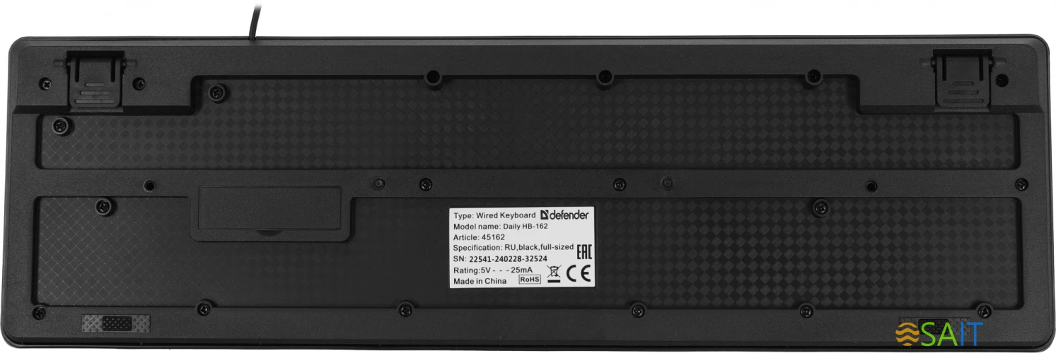 Клавиатура Defender Daily Hb-162 черный USB Multimedia (45162)