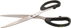Ножницы Buro Class универсальные 210мм ручки пластиковые