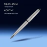 Ручка шариков. Waterman Expert 3 (CWS0952100) Stainless Steel CT M син. черн. подар.кор. сменный стержень 1стерж. кругл. 1цв.