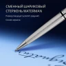 Ручка шариков. Waterman Expert 3 (CWS0952100) Stainless Steel CT M син. черн. подар.кор. сменный стержень 1стерж. кругл. 1цв.