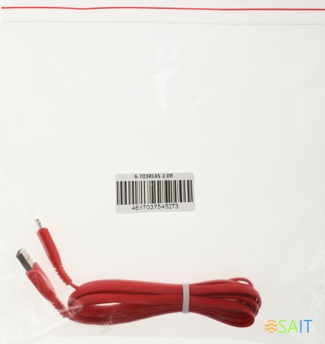 Кабель Premier 6-703RL45 2.0R USB (m)-Lightning (m) 2м красный пакет