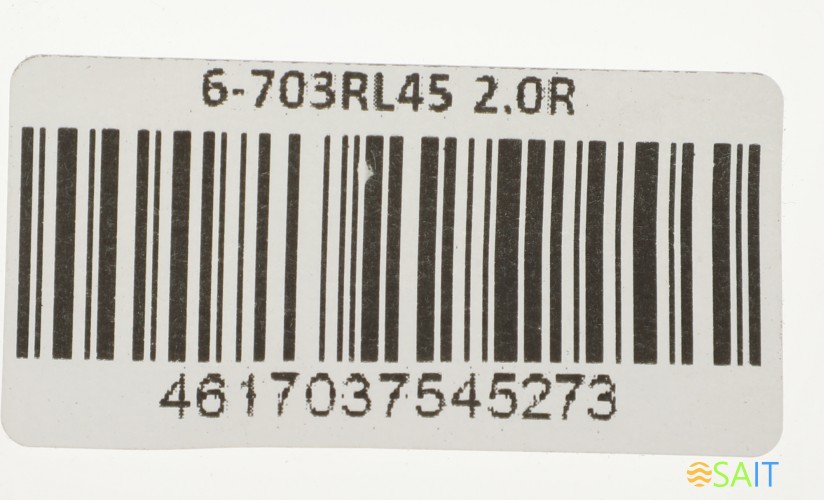 Кабель Premier 6-703RL45 2.0R USB (m)-Lightning (m) 2м красный пакет