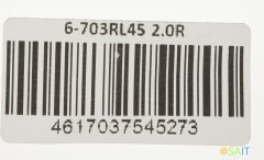 Кабель Premier 6-703RL45 2.0R USB (m)-Lightning (m) 2м красный пакет