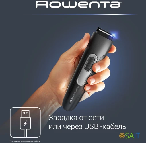 Триммер Rowenta TN2801F4 черный (насадок в компл:1шт)
