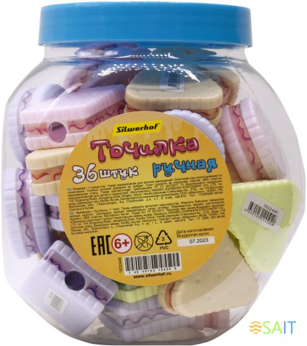 Точилка для карандашей ручная Silwerhof Cookies Монстрики 1 отверстие пластик ассорти туба