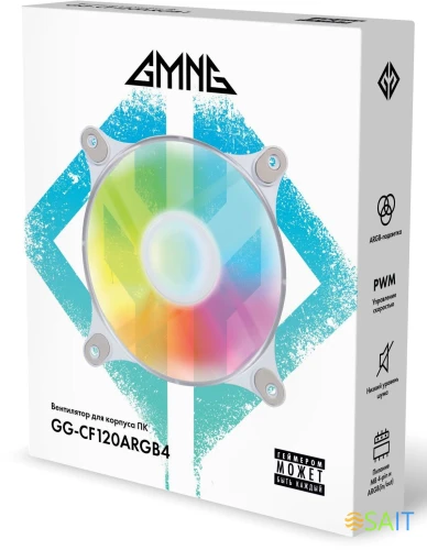 Вентилятор для корпуса GMNG GG-CF120ARGB4-PWMWH ARGB 120х120x25 белый 4-pin 28дБ Ret