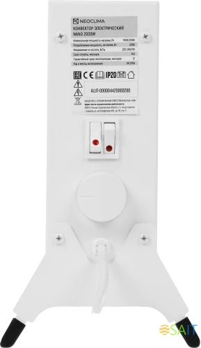 Конвектор Neoclima Nano 2000Вт белый