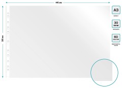 Папка-вкладыш Бюрократ Премиум 013AG3 глянцевые A3 горизонтальный 30мкм (упак.:50шт)