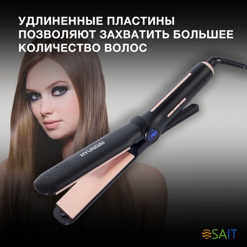 Мульти-Стайлер Hyundai H-HM1550 45Вт черный макс.темп.:220С покрытие:керамико-турмалиновое