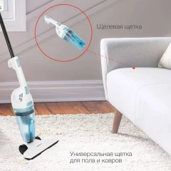 Пылесос ручной Starwind SCH1650 800Вт белый