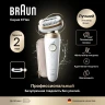 Эпилятор Braun SES9-011 скор.:2 насад.:3 от электр.сети от аккум. белый/золотистый