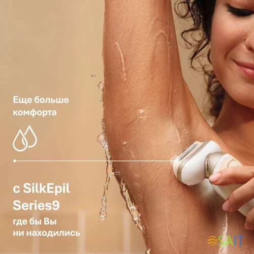 Эпилятор Braun SES9-011 скор.:2 насад.:3 от электр.сети от аккум. белый/золотистый