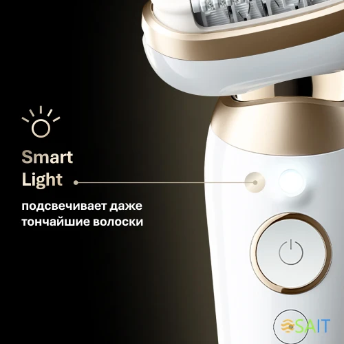 Эпилятор Braun SES9-011 скор.:2 насад.:3 от электр.сети от аккум. белый/золотистый